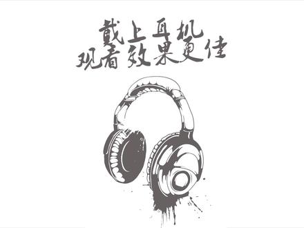【英雄语录/潮汐海灵 菲兹】来人啊,给朕翻译翻译这条鱼在说啥