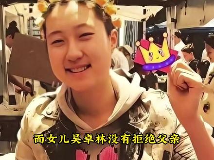 四千万到账,成龙女儿终于低头了 #成龙#热点 #吴绮莉