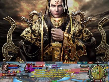 #御龙在天 铥铥vs毒瘤 双杀毒瘤完整版