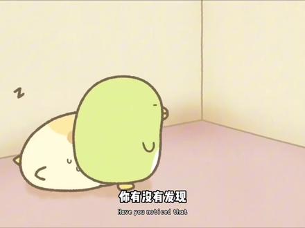 角落生物:为什么万物都喜欢钻角落? #角落生物 #sanx #潮玩 #治愈系 #すみっこぐらし