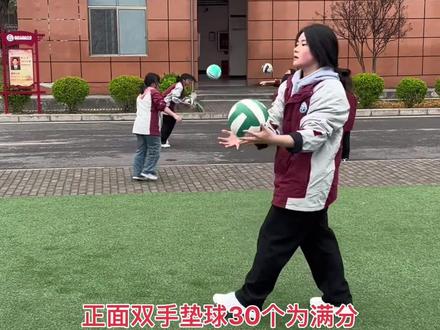 毕节市2023你体育中考学科方案