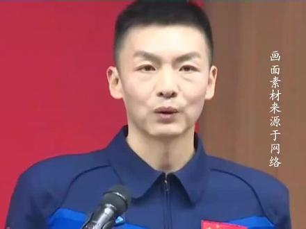 张志远,甘肃白银人,是继唐胜杰之后甘肃第二位出征太空的航天员 这位从甘肃农村走出的优秀儿女,凭着一路踏实拼搏,圆梦太空奔赴星辰大海。#神舟23号 #航天员张志远 #传播正能量