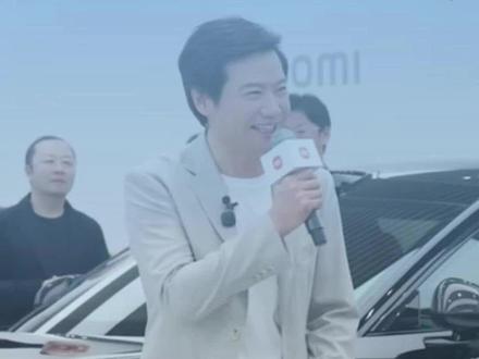 小米YU7 GT交付仪式开始!舒淇赠礼太用心了! #小米汽车#雷军#舒淇#小米YU7#交付