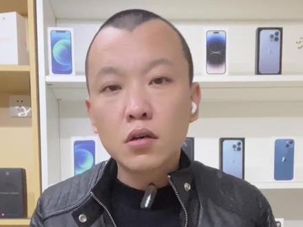 14系列升级iOS16.1.2 解决微信语音延迟和无声等问题#沈阳小新数码 #手机知识分享 #抖音小助手