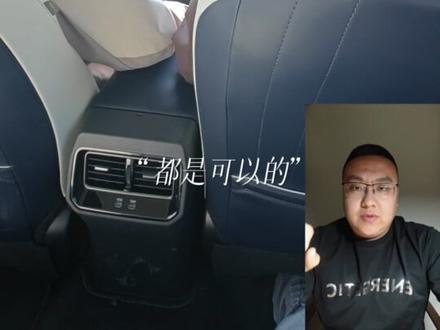 全新一代丰田荣放RAV4试驾体验 把我的真实试驾体验分享给大家#丰田荣放 #rav4荣放 #威兰达 #丰田双擎 #丰田THS