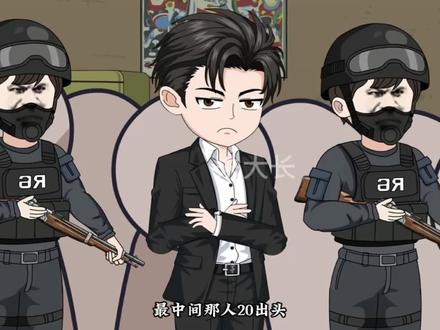 许牧野,80初年代培养了楚江海,90年代中培养了楚山河,果然应了那句话,柳乡镇真是能人辈出,都快成了二流子的黄埔军校了。