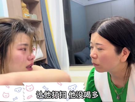 这一段昨天被柱子哥删了,想了一天还是决定发出来。因为除了这次,我不知道什么时候才会再说出这些话… 爸,我知道你的辛苦,也明白你的不容易。但是,奶奶需要你的陪伴,就像…小时候的我一样。#让人崩溃的瞬间
