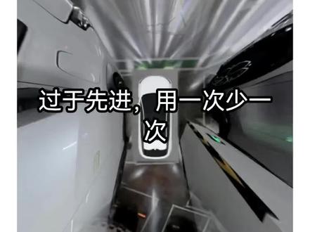 ADS4.1孤版了,还能支持VPD🙈 全新岚图知音 ADS4.1内测版 VPD还坚强的活着。用一次少一次了#ADS4.1 #vpd