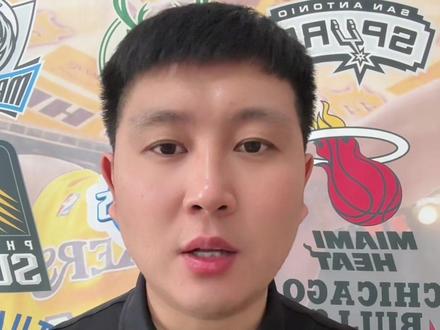 骑士VS尼克斯G3前瞻!
G3回到克利夫兰!绝境骑士,还有翻盘的机会吗?#骑士VS尼克斯G3前瞻#东决骑士VS尼克斯前瞻#尼克斯2比0骑士#哈登