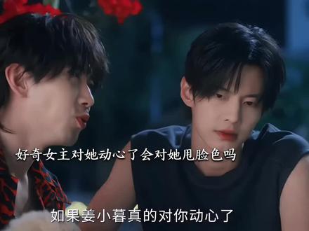 还没谈恋爱就这么甜,那谈了之后呢#虞书欣#双轨#何与