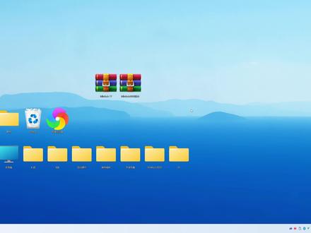 Minitab软件安装教程#minitab