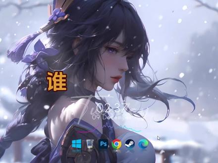 动态壁纸超实用,安装步骤详解 #wallpaper壁纸推荐 #桌面美化教程 #电脑桌面