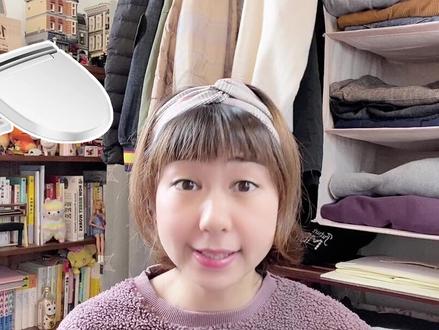 物尽其用,爱干净是一种好习惯 #日本 #厕纸 @抖音小助手