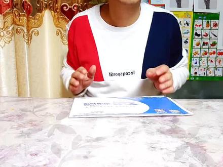 开箱39块100G流量,这个性价比也没谁了?全民优打你用过吗? #开箱测评 #全民优打 #电话卡 #流量卡