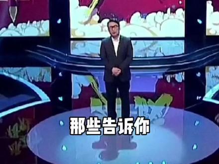 上大学不是成功的必要条件,却是保证年轻人不至于太失败的基本前提! #高考 #大学生