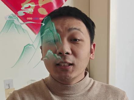 立春就要立起来,去遗憾迎好运!#立春 #立春了 #就想说点大实话 #喝酒 #酒蒙子