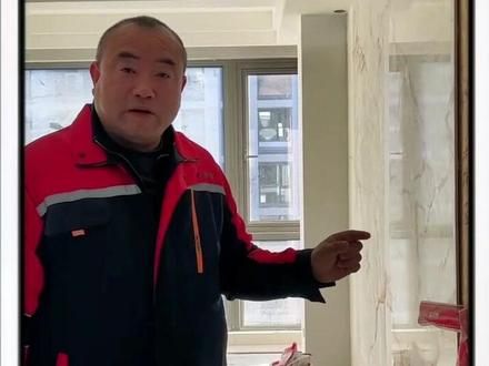 #同城精选装修 #专业的事情交给专业人去做 铺贴地板前自流平含水率测试【涵阁装饰】