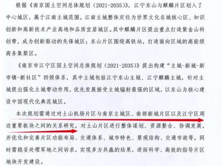 又一利好消息