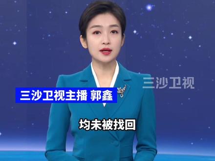 美军3架坠海“超级大黄蜂”战机均未被找回,调查结果令人震惊(央视新闻)