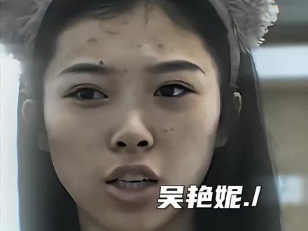 #吴艳妮 #杭州亚运会 #亚运会 #体育生 #路人视角 Mom will always be your strong backing.(妈妈永远是你坚强的后盾)