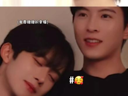 黄星你平时会左右脑互搏吗
|就这样变如脸
这个标题我想一天了也没有结果,邱斐然你有什么头绪吗
#黄星 #邱鼎杰 #星邱