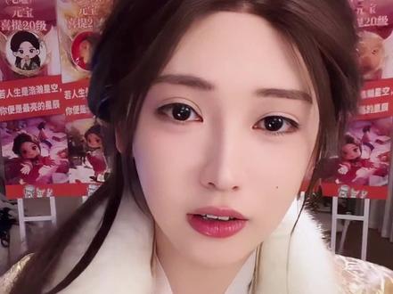 直播初步规划 #开心元元 #古风男装 #cosplay 一年规划。