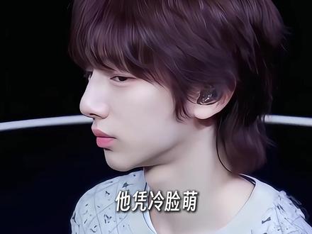 冷脸萌神金主训|一登场便断层吸粉的天才爱豆 #金主训 #cortis #kpop #韩娱 #人物故事