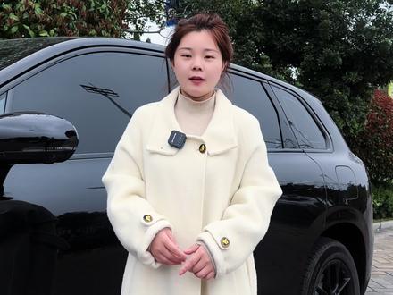 👉第20集|零跑汽车自动打开哨兵模式,再也不怕忘记打开哨兵模式啦#每天一个用车知识 #零跑汽车 #零跑c10 #dou是好车 #开零跑的盼盼