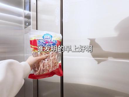 今天组一把Rog夜魔ex➕兔子洞主题 #客制化键盘 #兔子洞 #初音未来 #键盘 #rog