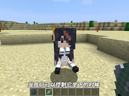 兽娘mod也太可爱了吧?被一群萌妹围着人生巅峰啊!#我的世界#