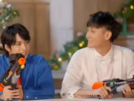 黄了个桃咋那么喜欢我洗衣粉儿呢#刘耀文 #黄子韬 #宇宙闪烁请注意