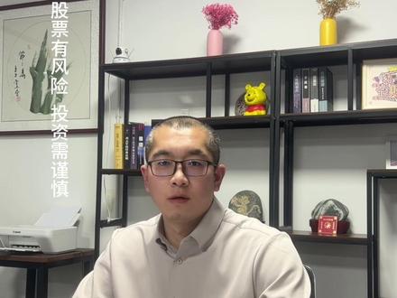 关于银行和券商开户的注意事项!#香港银行开户 #券商开户