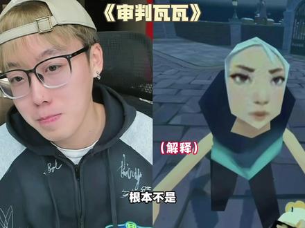 泽哥和瓦瓦互相公开处刑@陈泽- @瓦瓦 #陈泽 #搞笑 #瓦瓦 #猎奇 #万万没想到