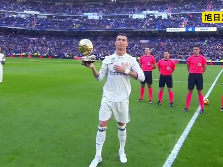 2016年C罗金球4冠,制霸整个欧洲,横扫足坛所有大奖