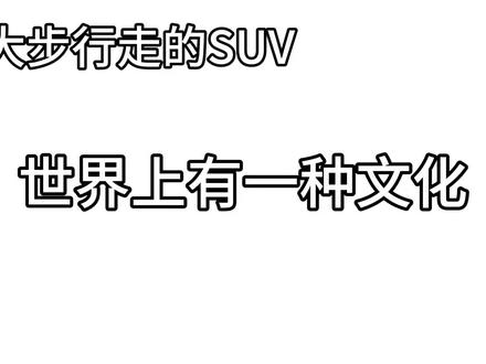 吐槽熊妹第3期#吐槽#熊大#抽象