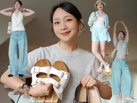 💡inspo|聊聊穿搭中「视觉量感和单品配色」的平衡 #抖音时尚设计师大赛 #我那个看什么都是审美的朋友#抖音风格实验室 #夏日舒适穿搭#单鞋推荐