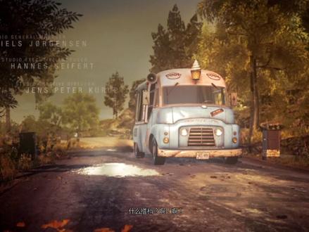 杀手5赦免:最高难度不换装 第一章 一份个人契约