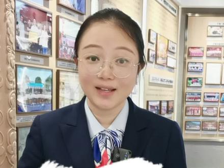 #存钱#利率 #金融小知识@吉首农商银行