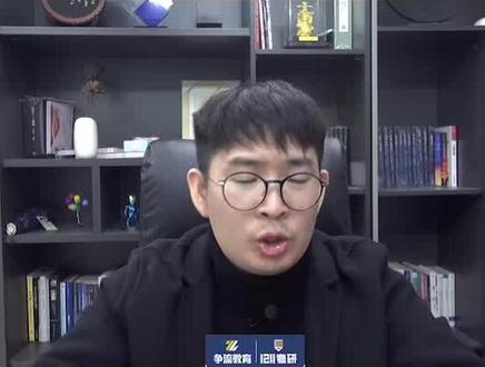 #考研 #大学 #辅导员 #大学班主任 #大学老师 考研如何留在大学当老师?@抖音小助手