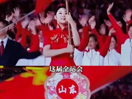 山东不语只是一味夺金!回顾全运会山东队超燃瞬间(记者:姚正 剪辑:刘琳 运营:冯业鹏)#2025全运会