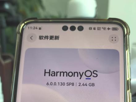 纯血鸿蒙
6.0.0.130来了