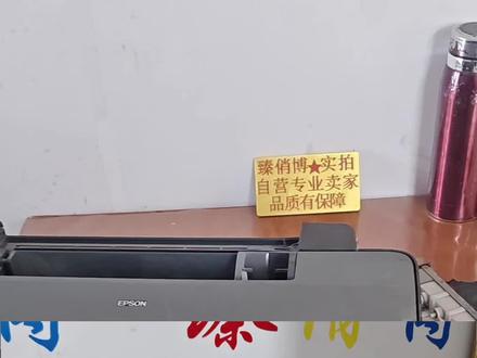 爱普生 L1300/1800/1390/安装进纸器 #打印机维修