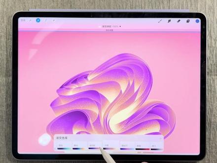 老表带你画渐变!今天我们来看看iPad中渐变映射的基本操作方法,喜欢的话赶紧学会哦!当然还有更多精彩操作方式,欢迎大家来学习!#原创插画 #原创手绘插画 #手绘插画 #插画分享 #插画 #绘画过程分享 #原创绘画 #人物插画 #纯手绘 #画画其实很简单 #procreate绘画 #平板绘画 #儿童插画 #画画🎨 #板绘板绘 #手绘板ps插画教程 #商业插画 #绘画上色 #画画使我快乐 #画画打卡 #广西 #广西创作人