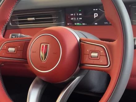 红旗全新大五座混动SUV HS6PHEV中控屏功能#红旗车 #红旗hs6混动 #红旗hs6phev