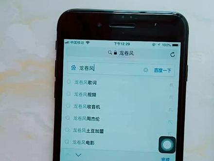 试了一下原来是真的😃