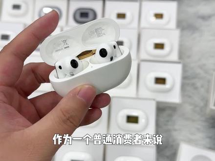 耳机也能测体温和心率!捡漏三款华为千元级高端耳机!功能太强了 #白白捡漏 #华为耳机