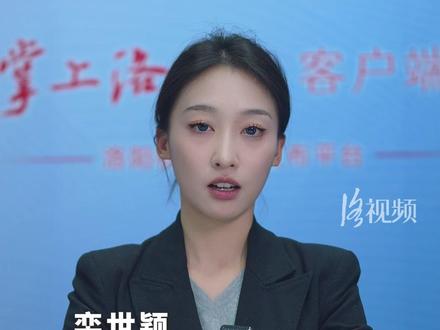 宁波通报“患儿小洛熙术后离世医疗事件”:为一级甲等医疗事故,主刀医师吊销执业证书,多人被免职