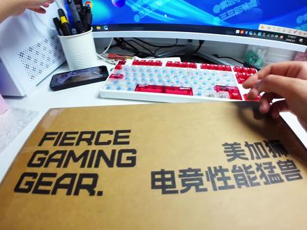 60配列,适配美加狮mad60he、狼蛛win60he、八宝60he、wooting60he+及V2、逐日se、nexus61s等#满改键盘 #游戏键盘 #打瓦键盘 #三角洲行动 #无畏契约