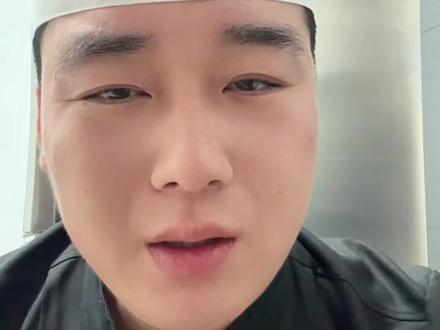 不要再想着说养老去单位食堂了,只有干过单位食堂的兄弟们才知道多不容易,我想更多的是心里的承受压力,所以兄弟们我们也搞一搞食谱共享,毕竟头发大把大把的掉也不好看!#厨师 #食谱分享 #单位食堂 #厨师的心酸 #大锅菜