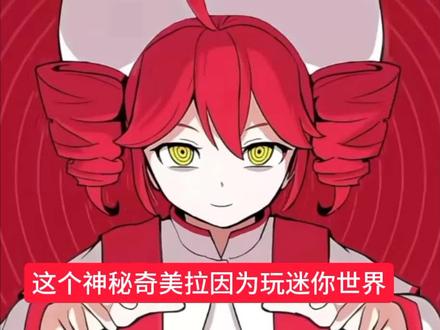 你们最喜欢的影T厨师长又来惹
#影T #术力口